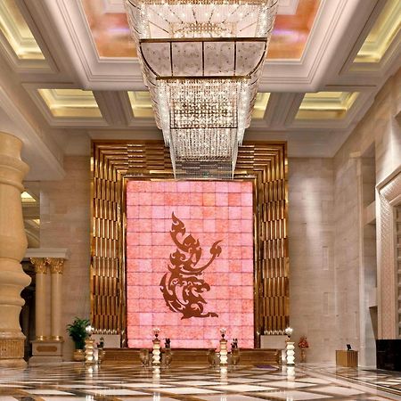Sheraton Chongqing Hotel Экстерьер фото
