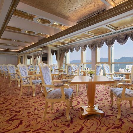 Sheraton Chongqing Hotel Экстерьер фото